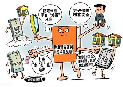 科技賦能監(jiān)管，中介服務(wù)效能躍升新臺(tái)階